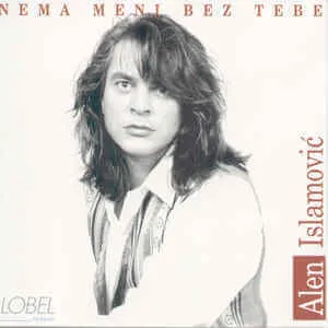 Nema meni bez tebe — omot albuma
