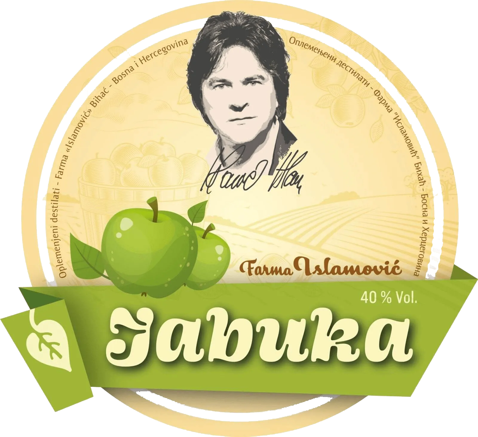 Rakija od jabuke